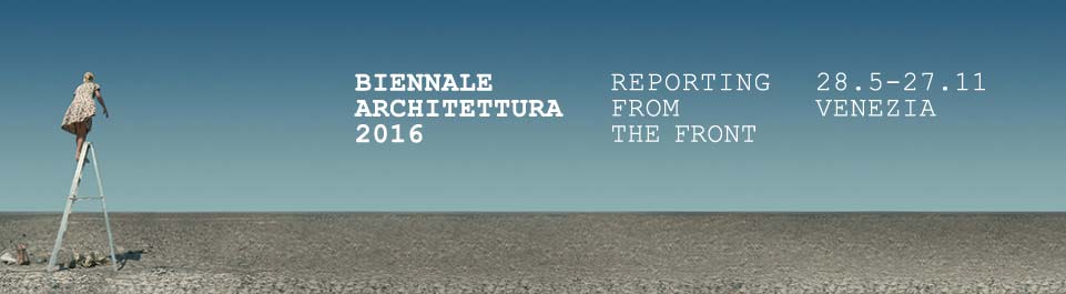 La Biennale di Venezia 2016 logo